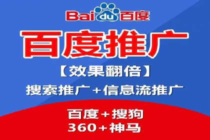 医疗行业SEM运营的挑战与突破案例
