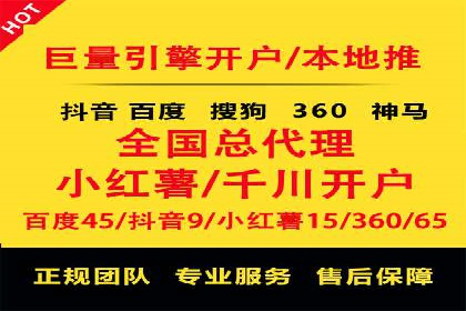 数据分析助力信息流广告：某品牌成功案例揭秘